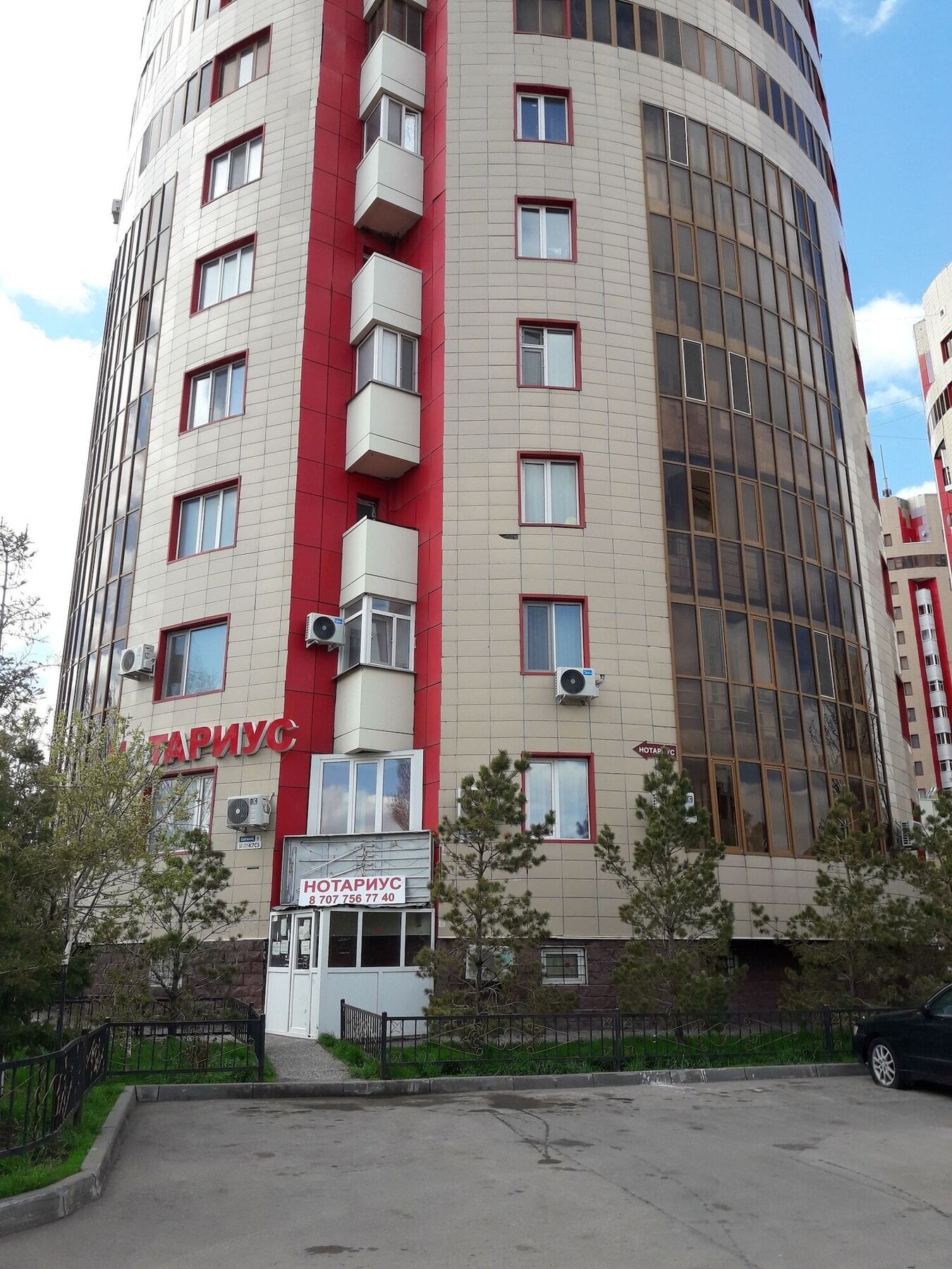 Prospect Astana Exterior foto